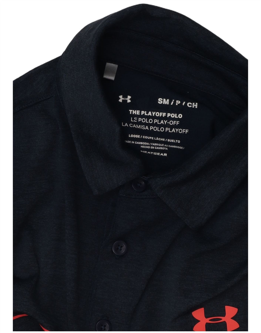 Under Armour Herren Poloshirt Small Marineblau gestreift