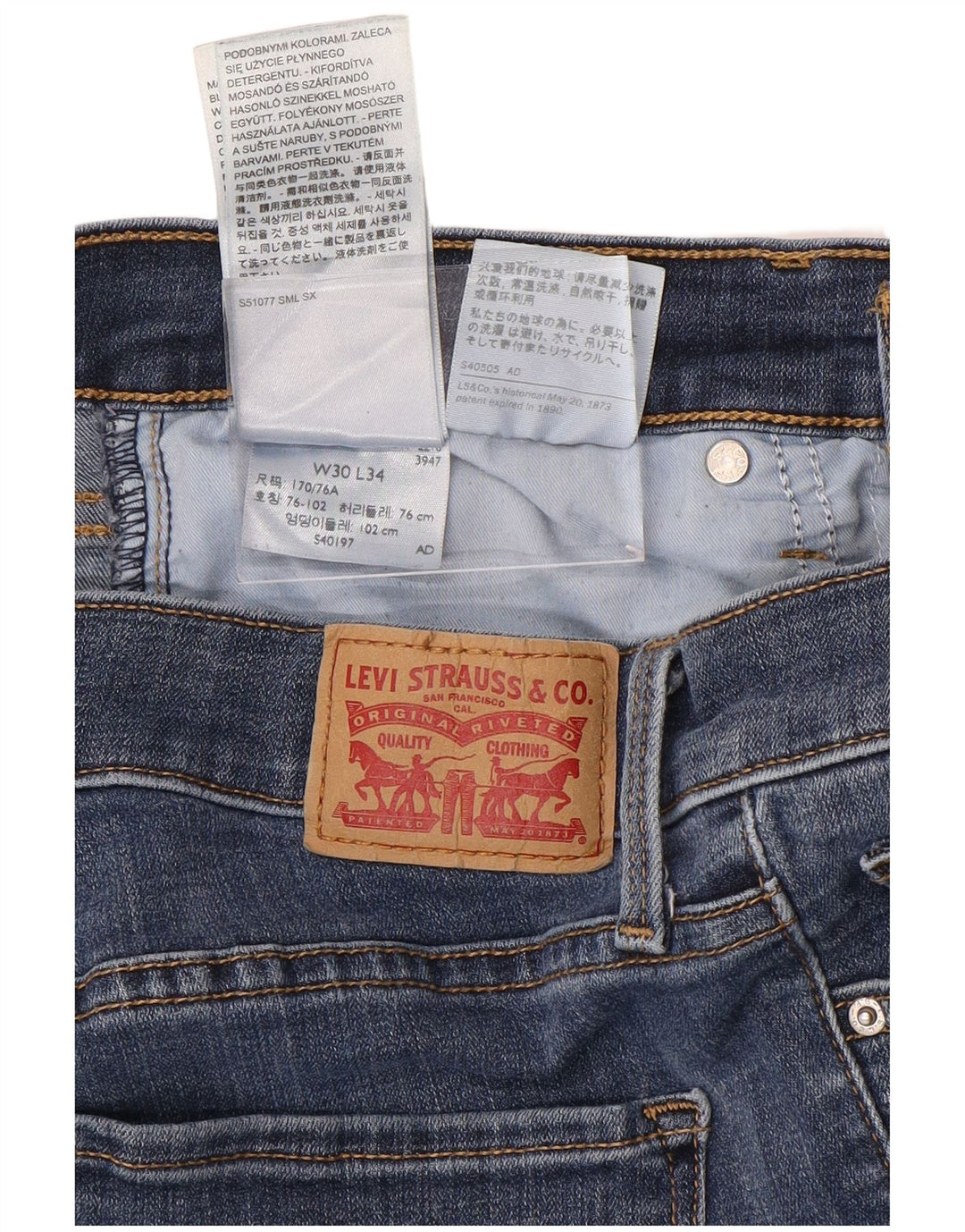 LEVI'S Damen 311 Shaping Skinny Jeans W30 L34 Blaue Baumwolle