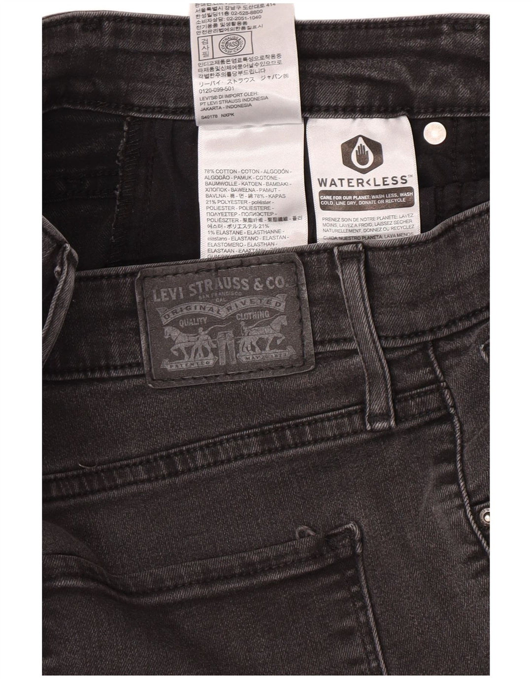 Levi's Damen 725 Bootcut-Jeans mit hohem Bund, W32 L32, graue Baumwolle