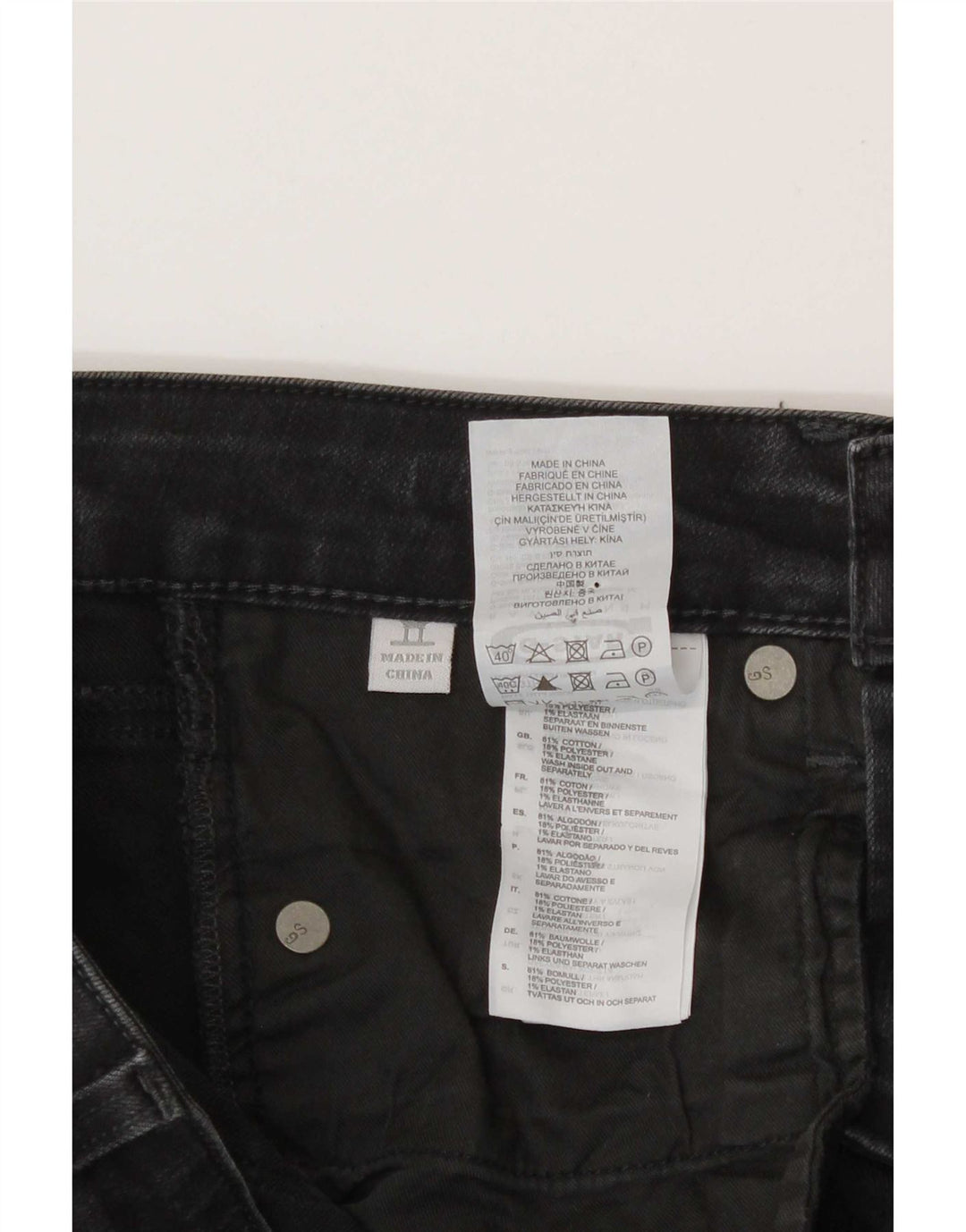 G-Star Damen Straight Jeans W28 L30 Grau