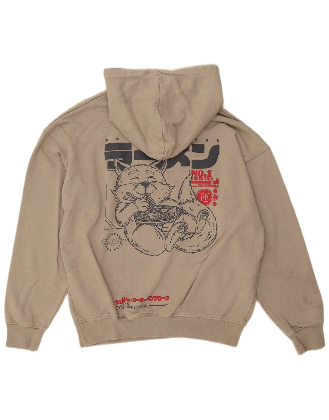 Cropp Herren-Kapuzenpullover mit Grafik, lockerer Passform, Mittelbeige