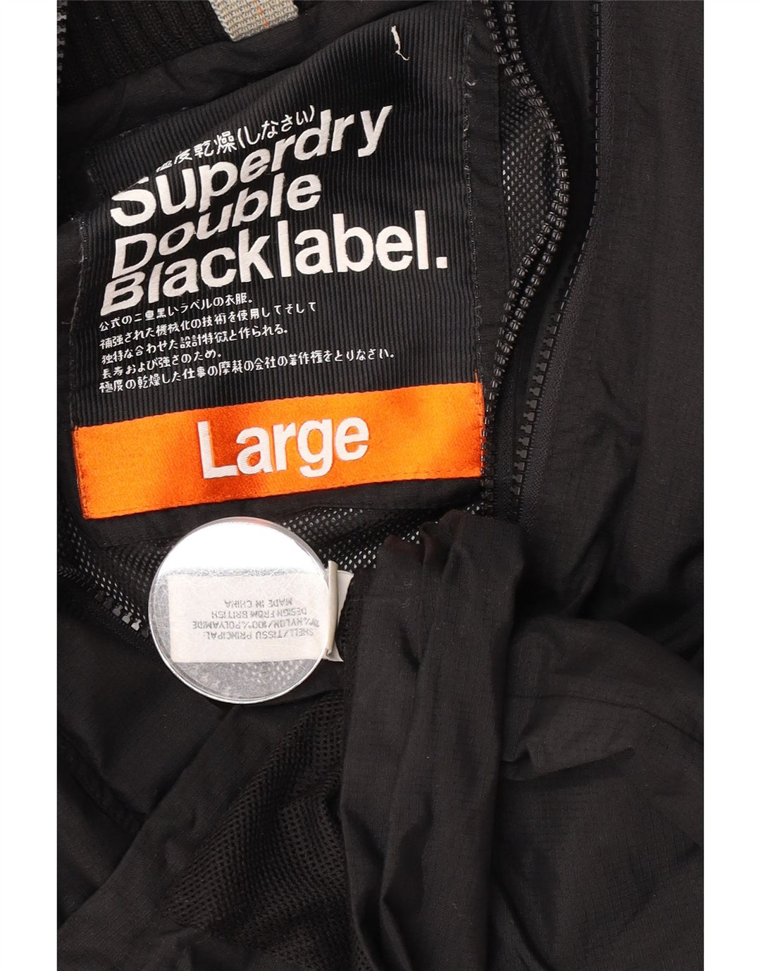 Superdry Damen-Regenjacke mit Grafik, UK 16, großes schwarzes Nylon