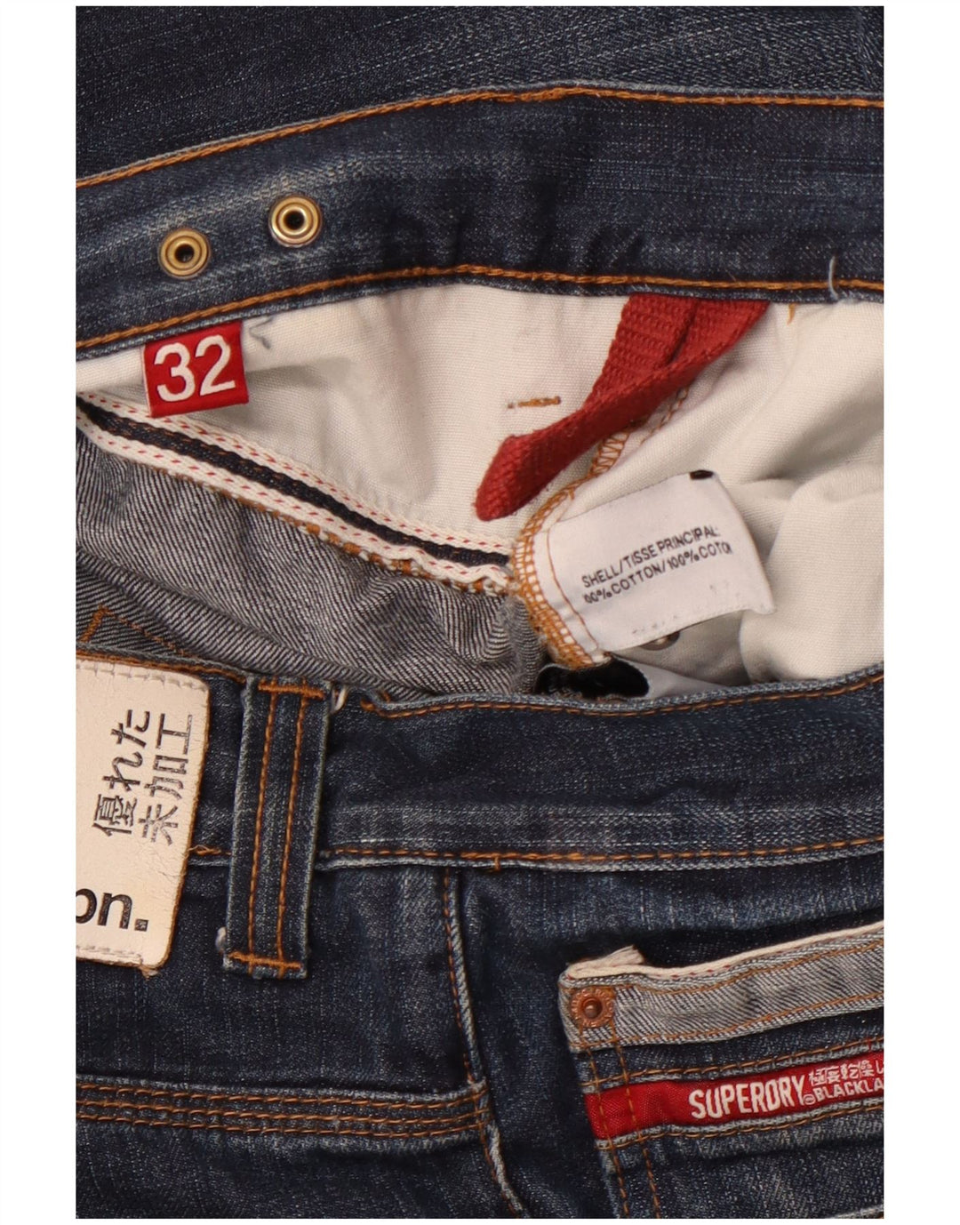 SUPERDRY Herren Straight Jeans W32 L33 Blaue Baumwolle