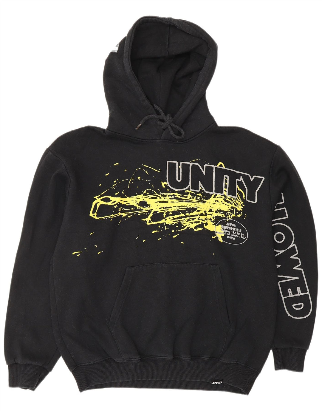 PULL & BEAR Herren-Kapuzenpullover mit Grafik, mittelschwarz