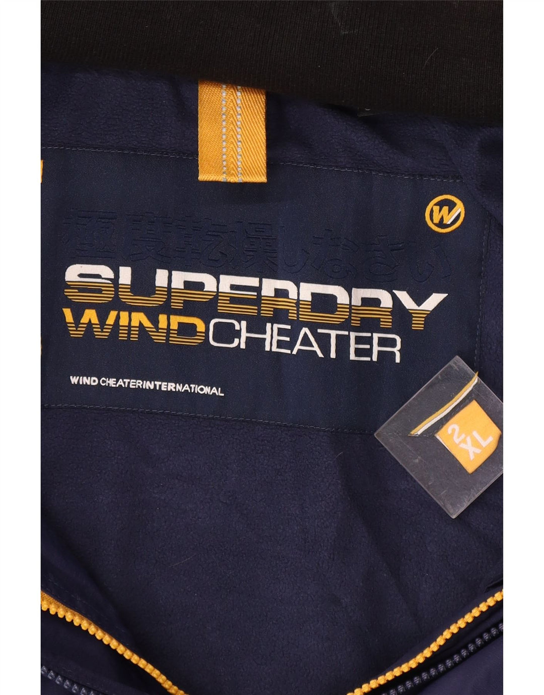 Superdry Damen Windcheater Graphic Windjacke UK 20 2XL Marineblau