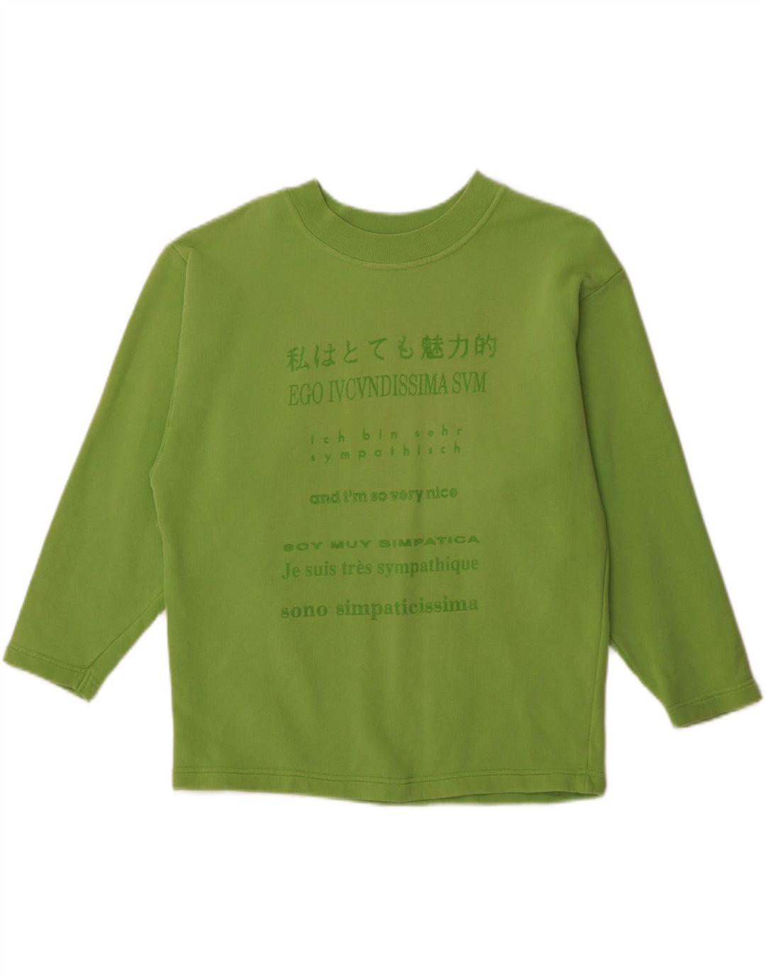 BENETTON Womens Graphic Oversized Sweatshirt Jumper UK 10 Small Green