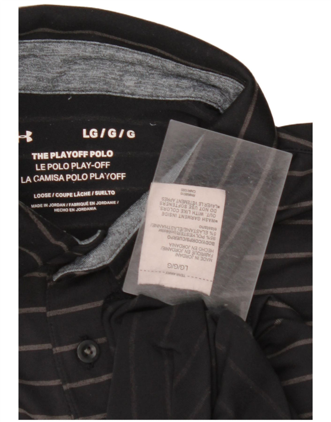 UNDER ARMOUR Herren-Poloshirt, groß, schwarz gestreift, Polyester