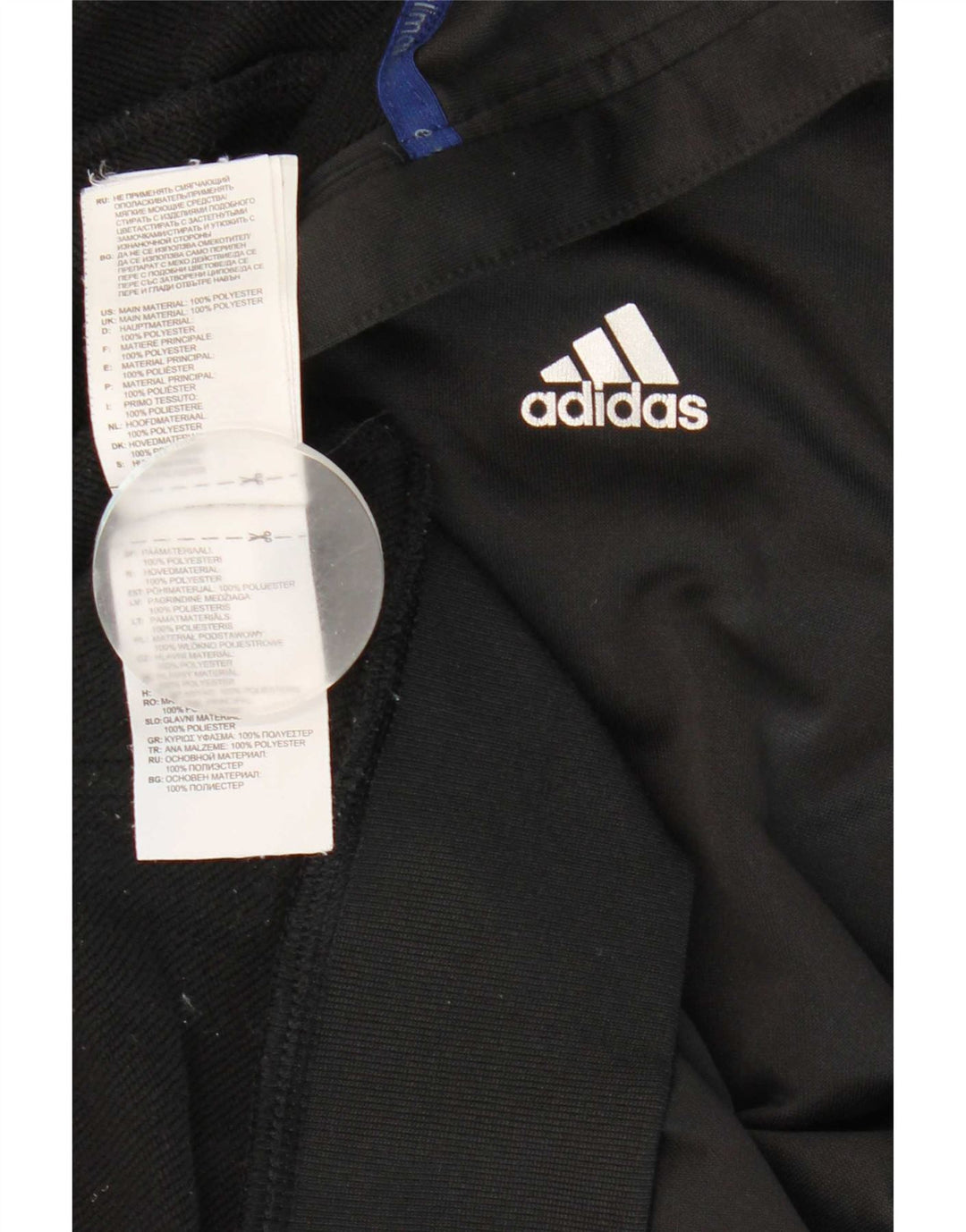 Adidas Herren Climalite Zip Hoodie Pullover Medium Schwarz Colourblock Polyester