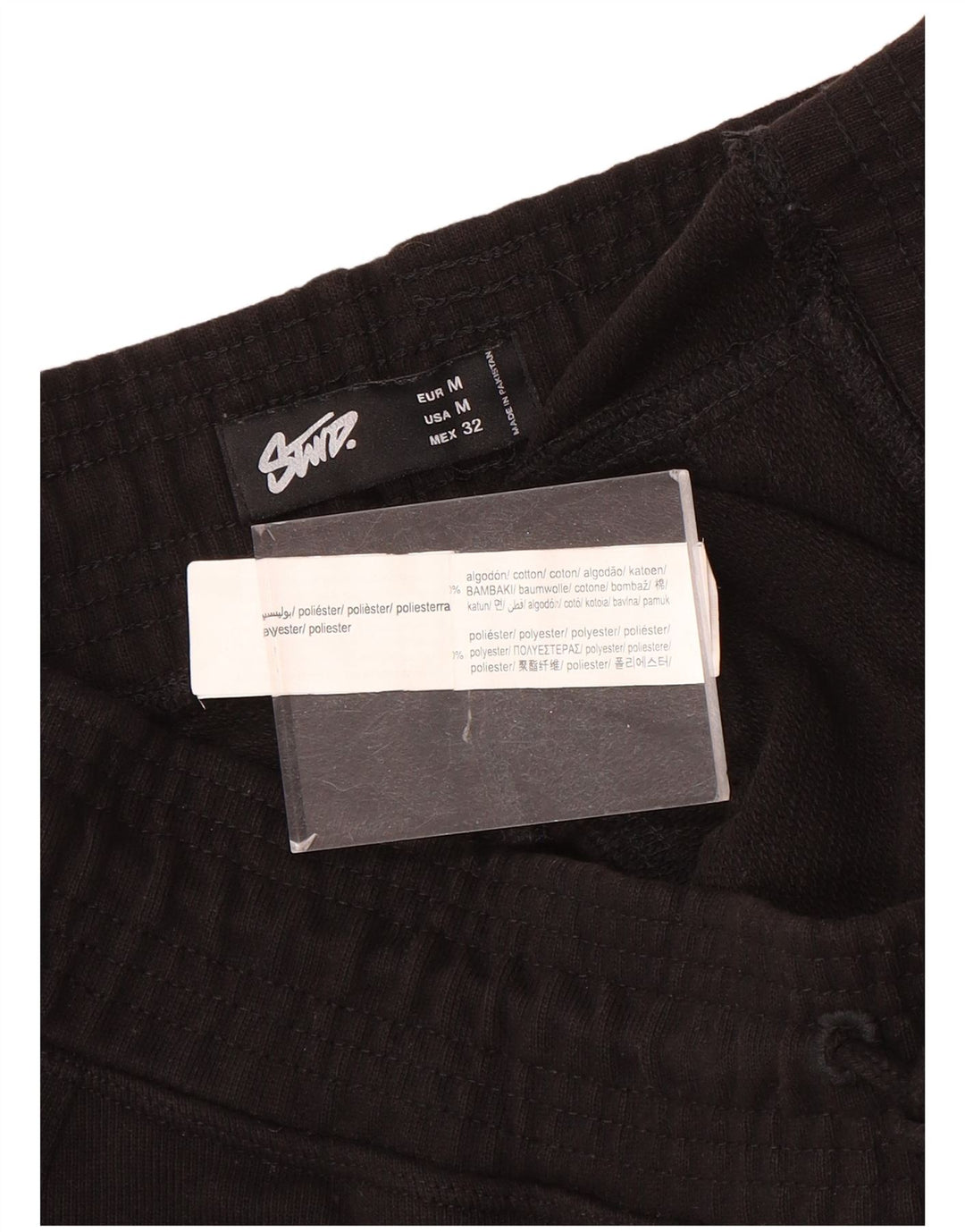 Pull & Bear Herren-Sportshorts aus mittelschwarzer Baumwolle