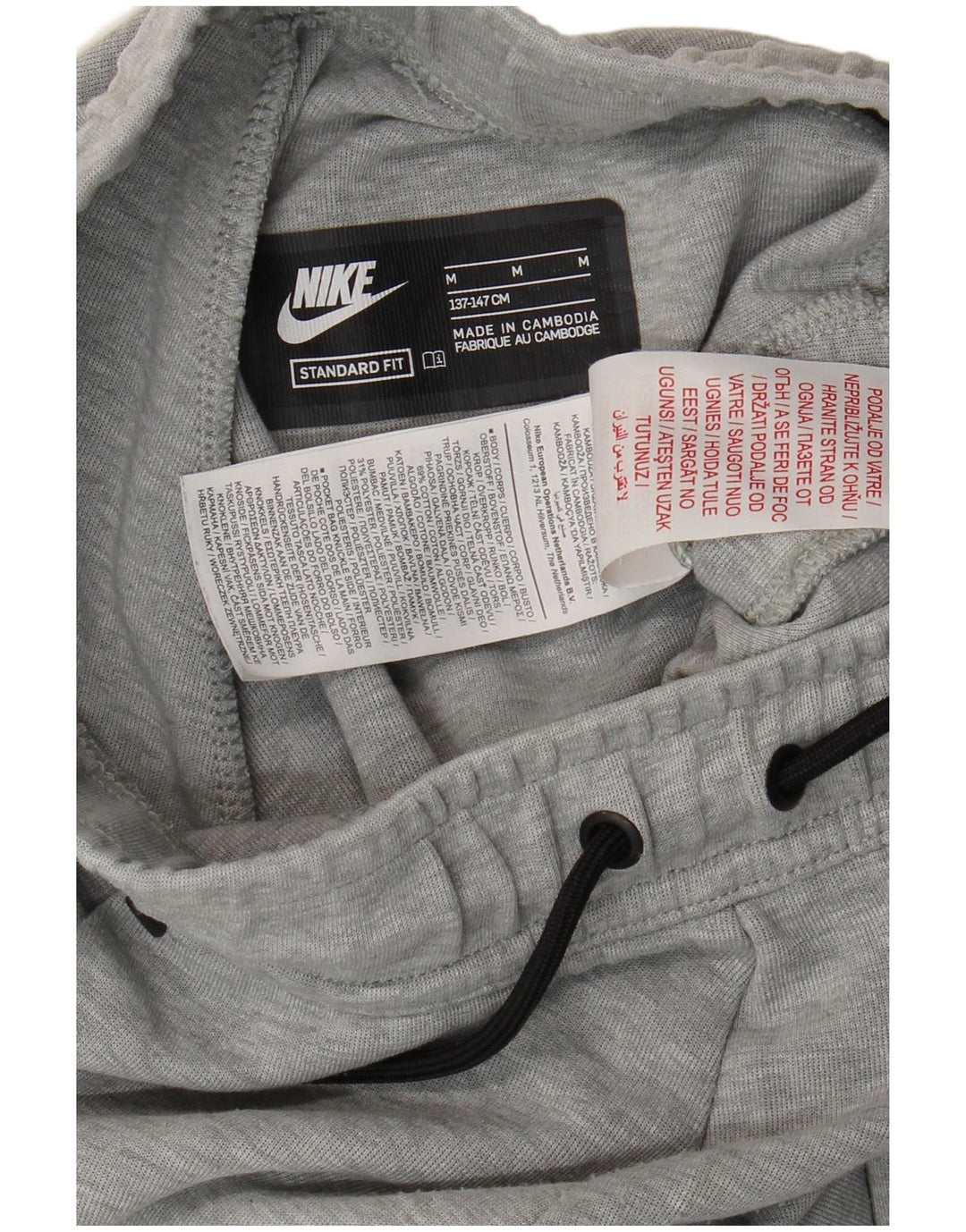 Nike Trainingshose für Jungen, Jogger, 10–11 Jahre, mittelgrau meliert
