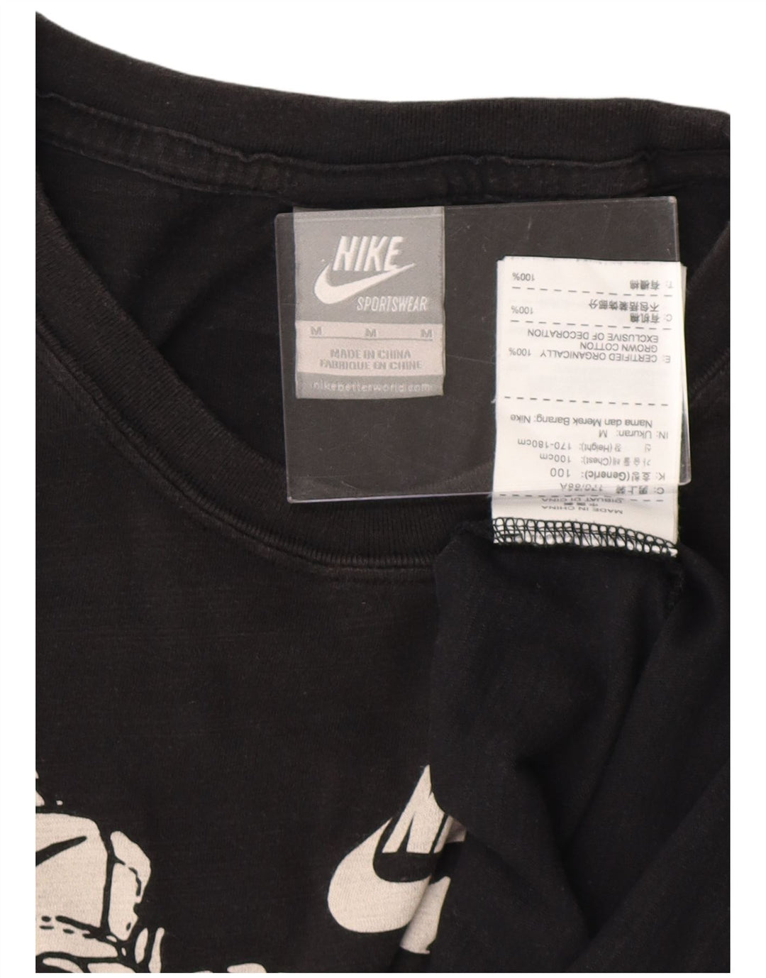 Nike Herren-T-Shirt mit Grafik, mittelgroß, schwarze Baumwolle
