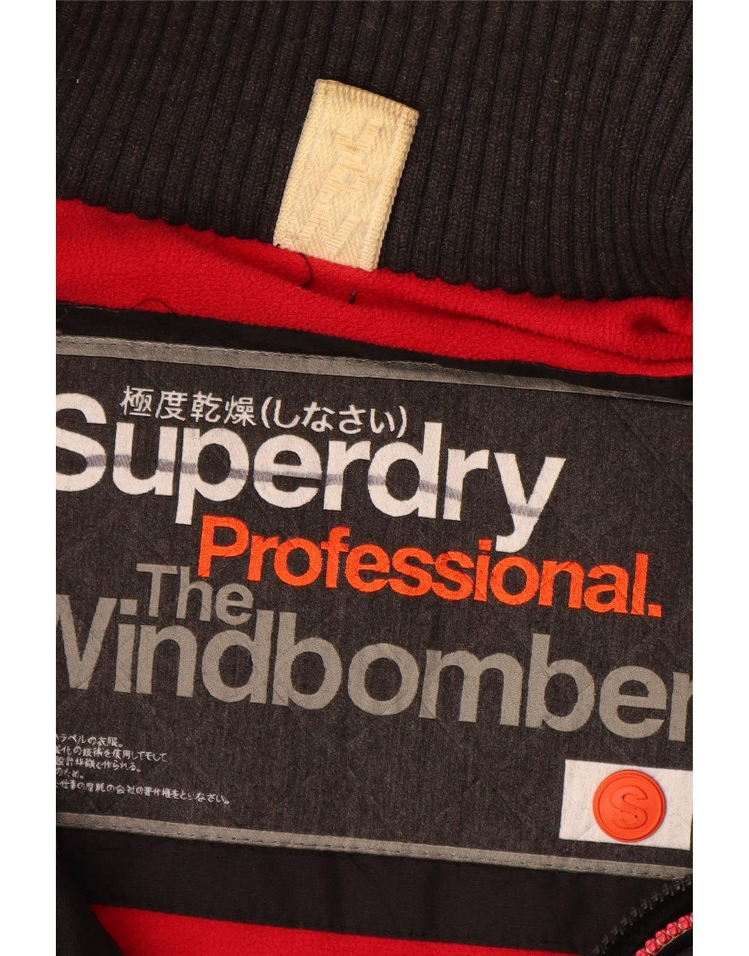 SUPERDRY Damen The Windbomber Hooded Windjacke UK 10 Small Schwarz