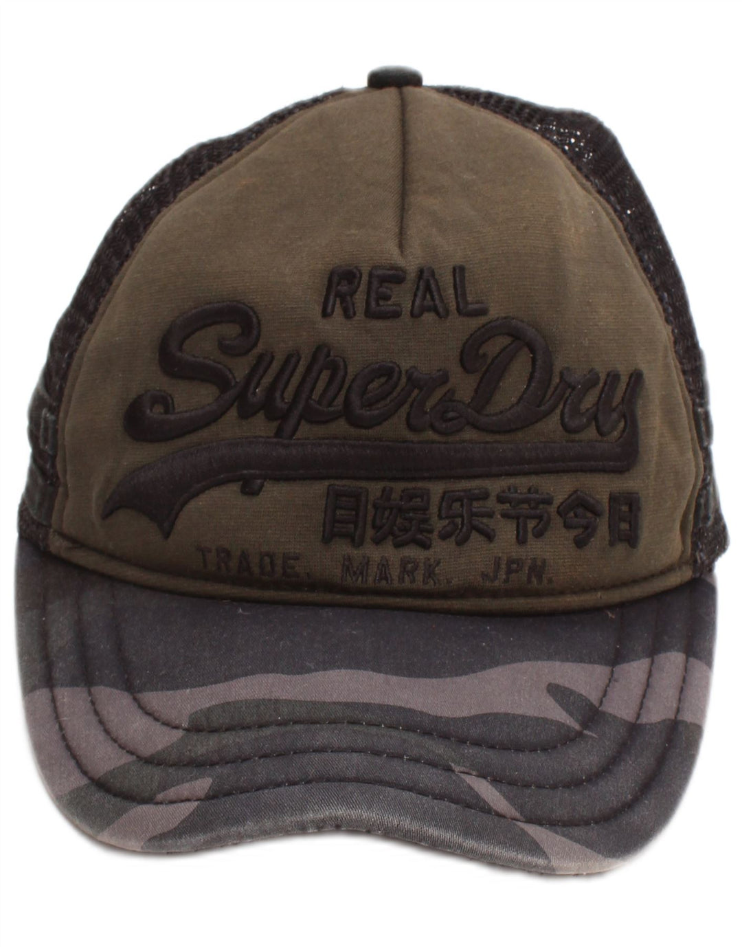 Superdry Herren Trucker Cap mit Grafik, Einheitsgröße, Khaki, Viskose
