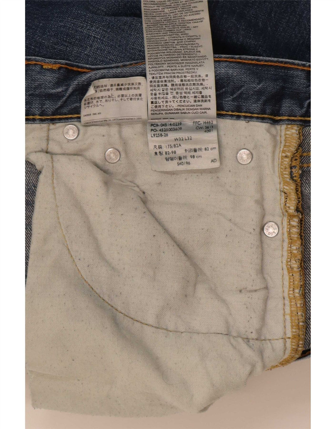 Levi's Herren 514 Straight Jeans W32 L32 Blaue Baumwolle