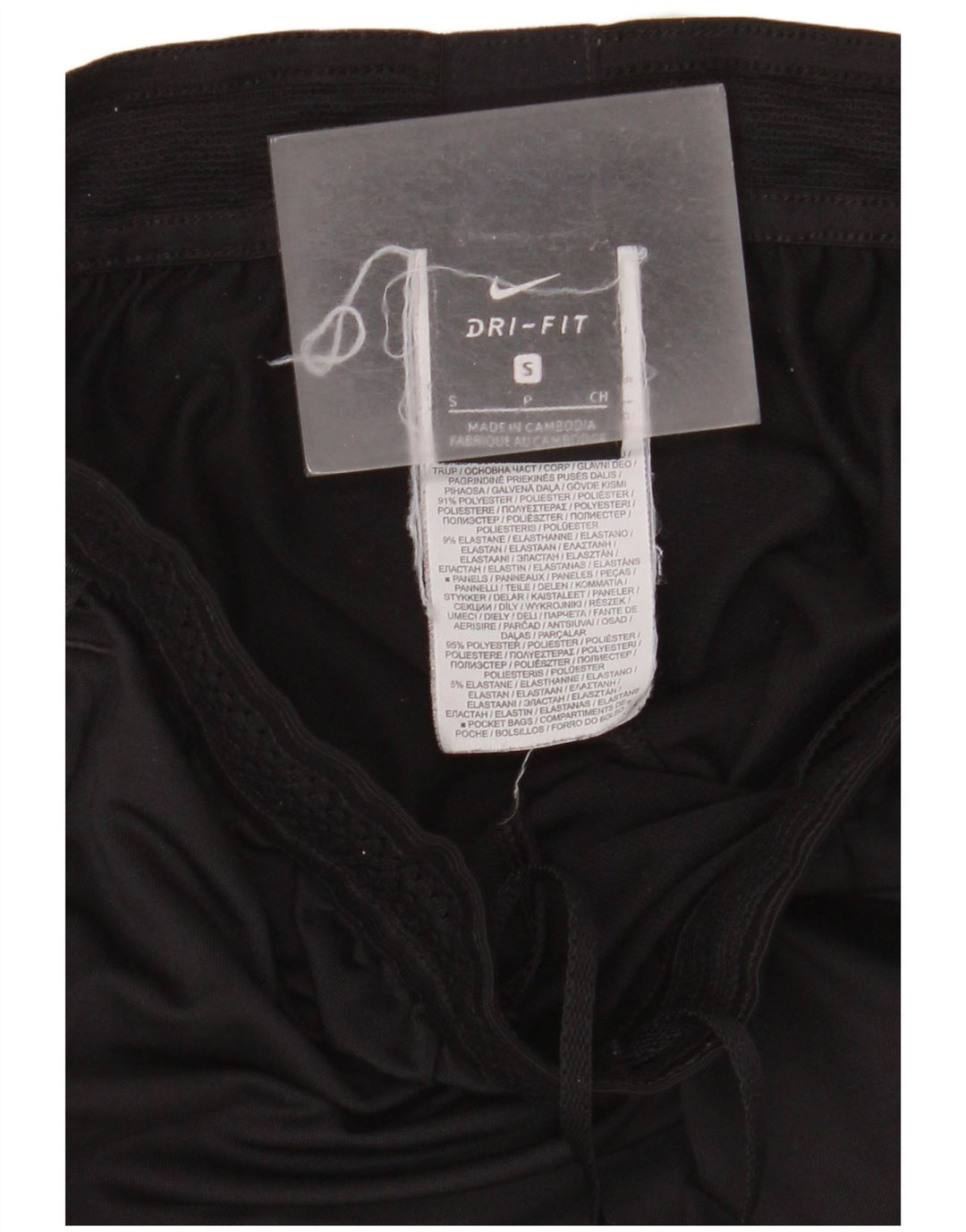 Nike Herren Dri Fit Trainingshose, Größe S, Schwarz, Polyester