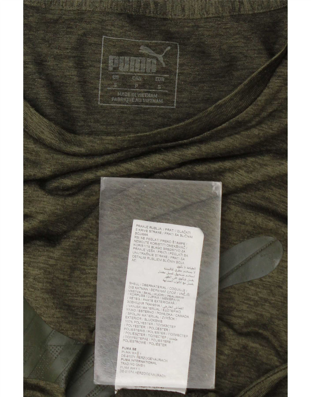 Puma Herren Grafik T-Shirt Top Small Khaki Polyester