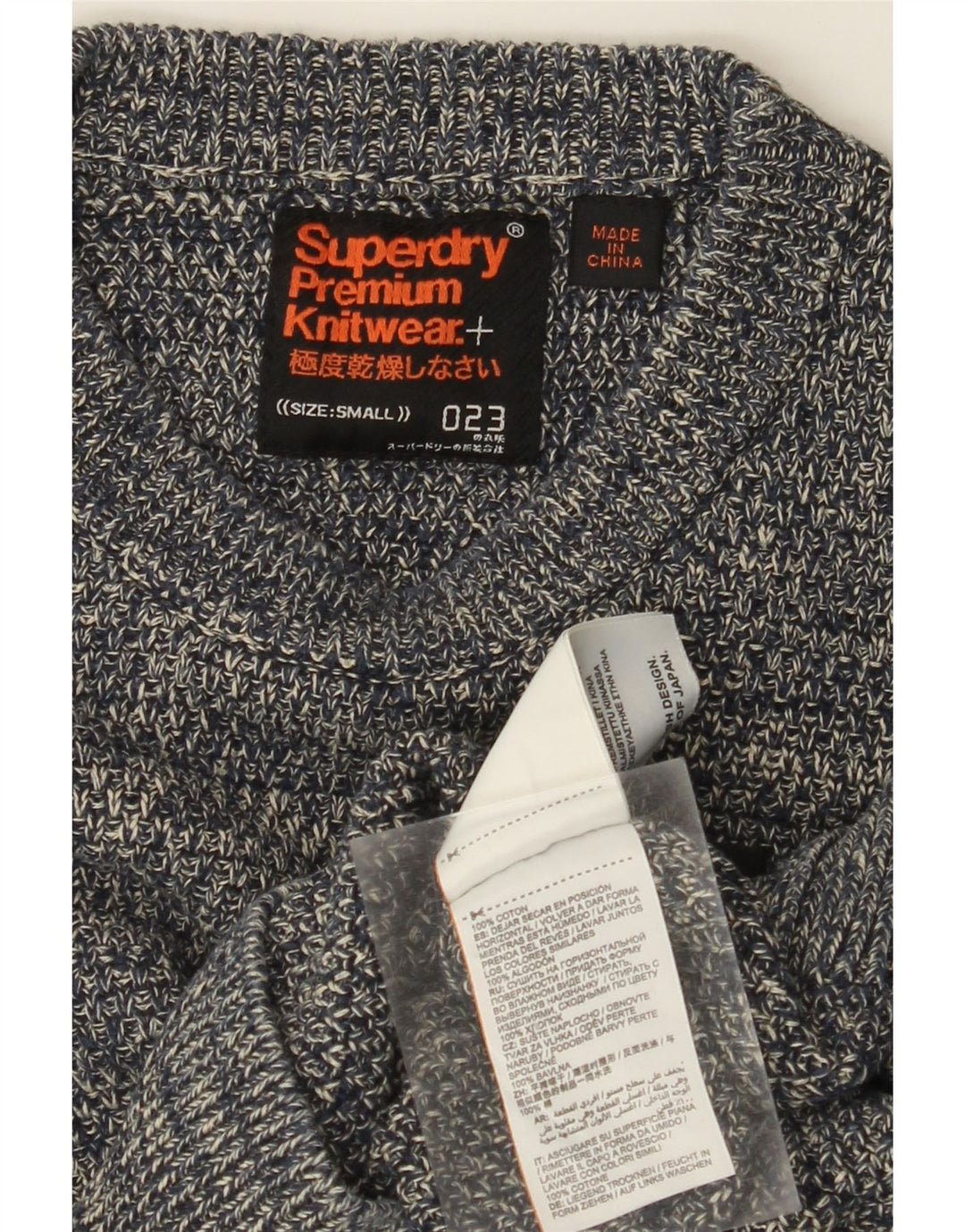 SUPERDRY Herren-Pullover mit Rundhalsausschnitt, Größe S, marineblau gesprenkelte Baumwolle