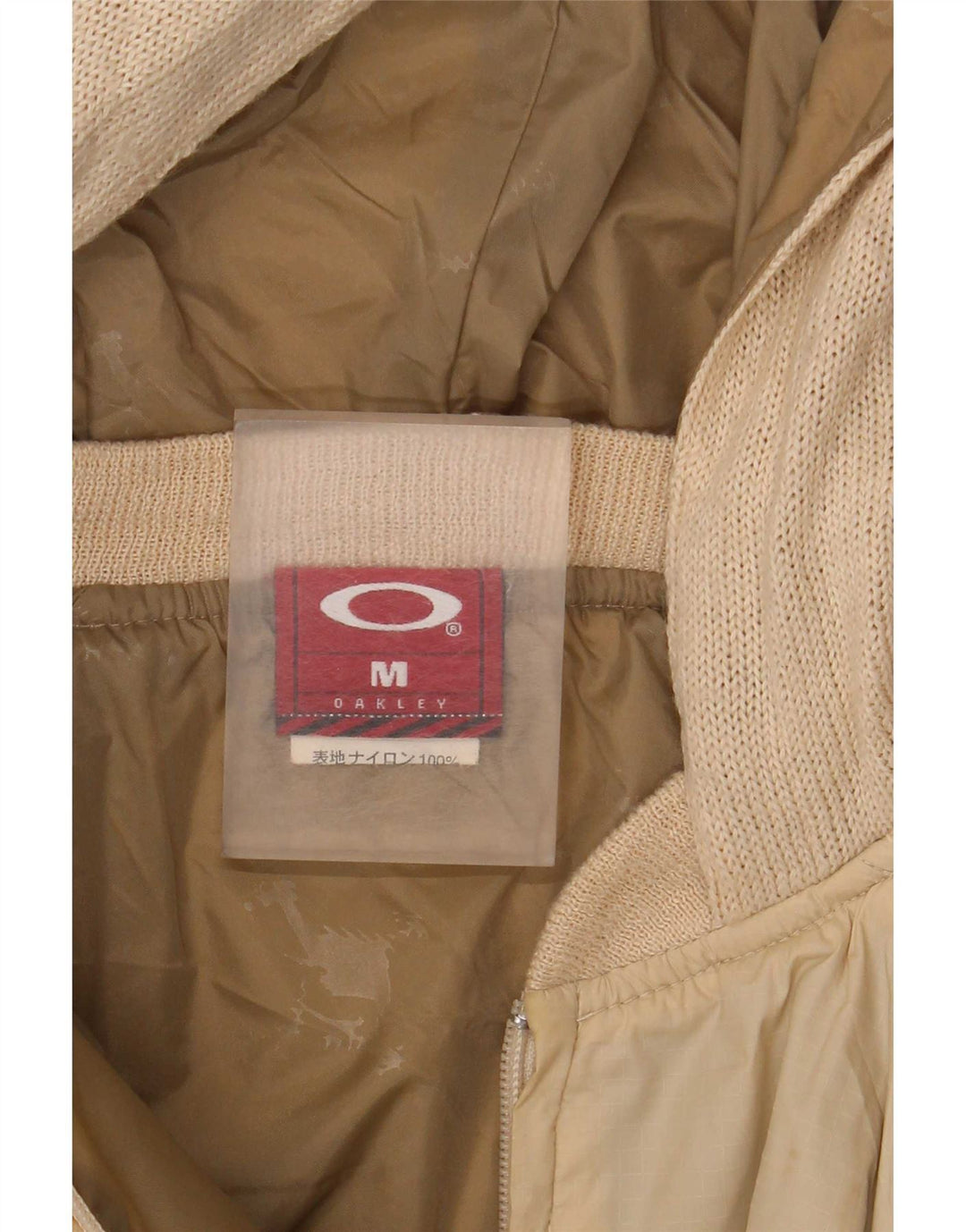 Oakley Herren-Bomberjacke mit Kapuze, UK 38, mittelbeigefarbenes Nylon