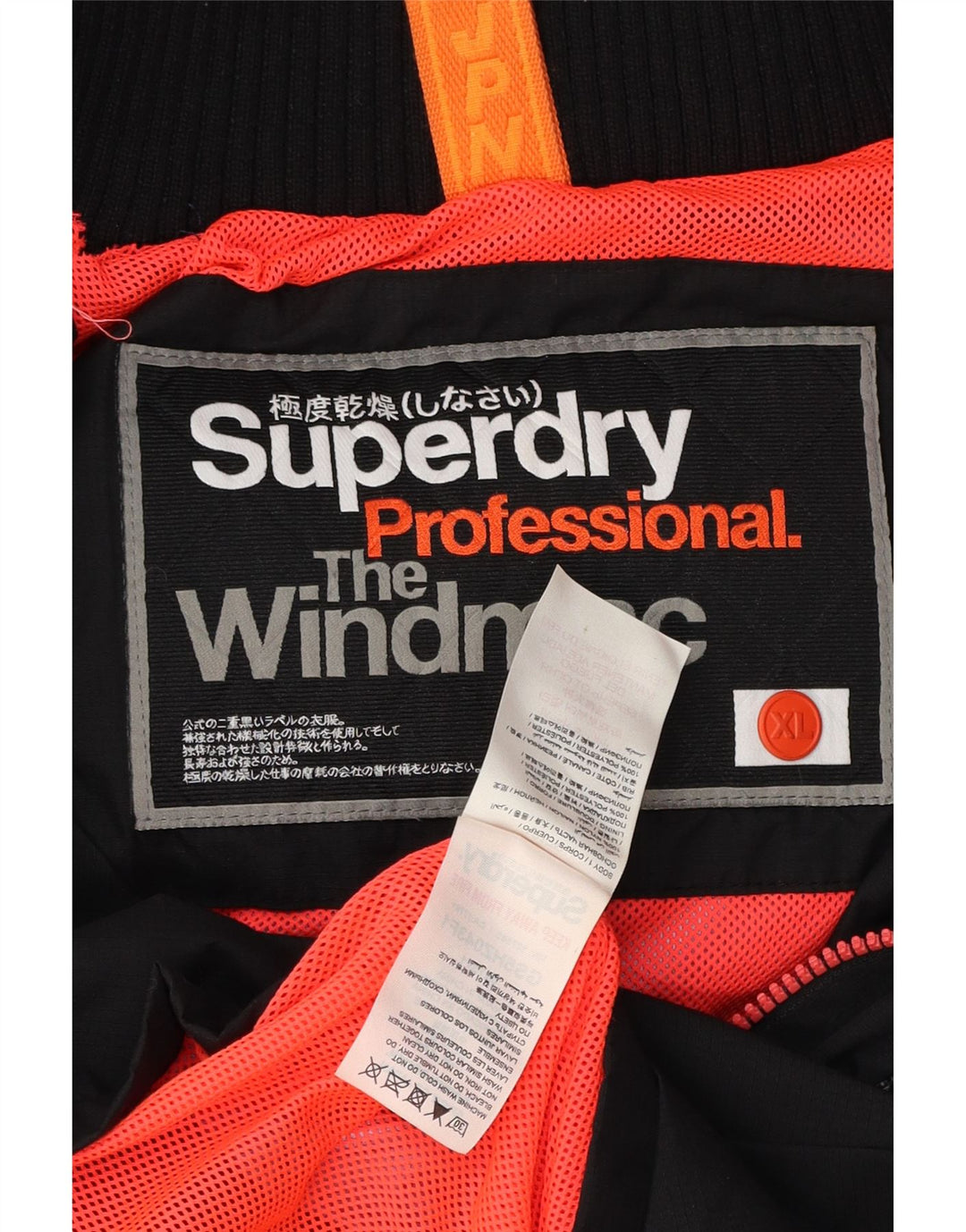 Superdry Damen The Windmac Hooded Rain Jacket UK 18 XL Schwarz Polyester