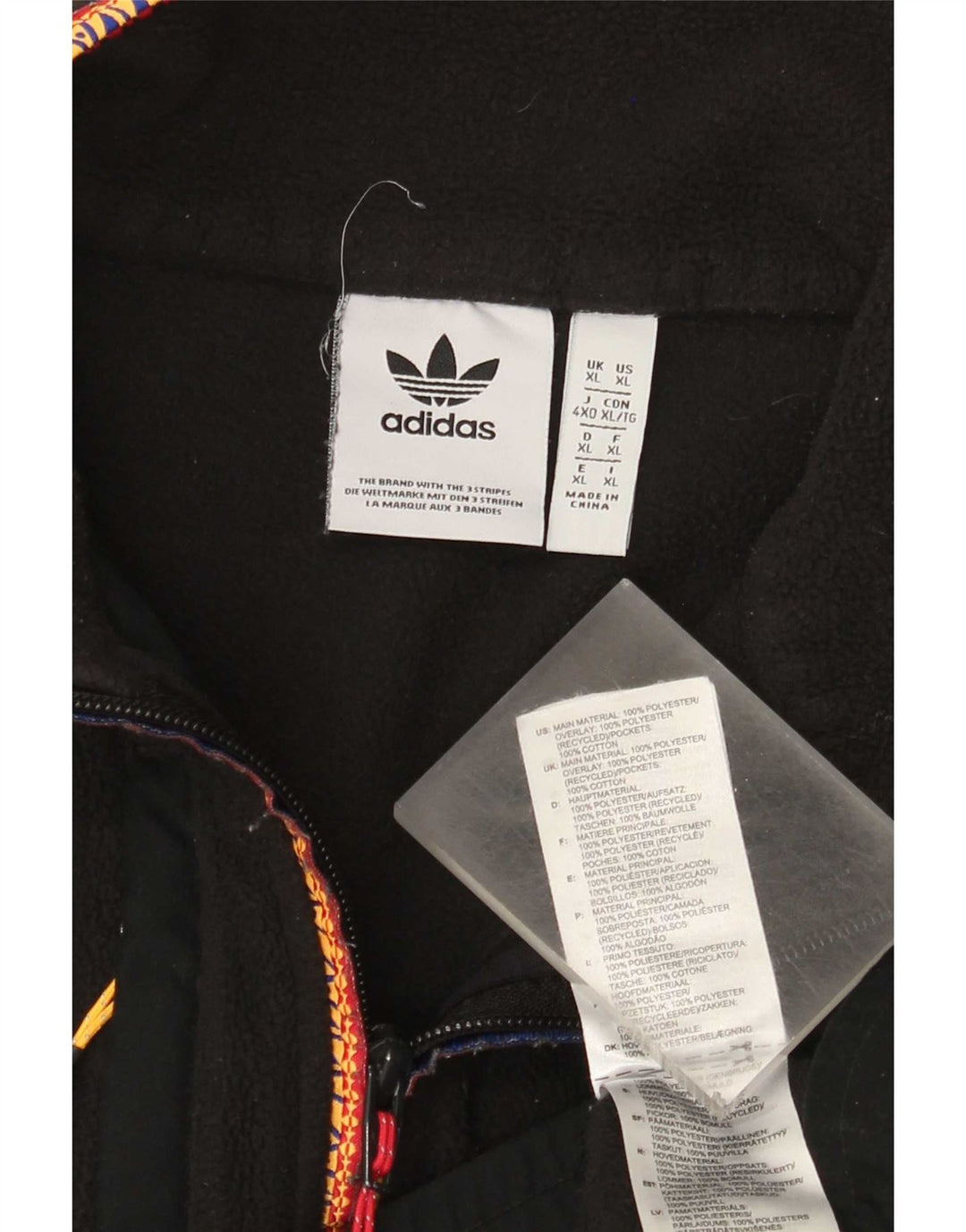 Adidas Herren Fleecejacke UK 42 XL Schwarz Polyester