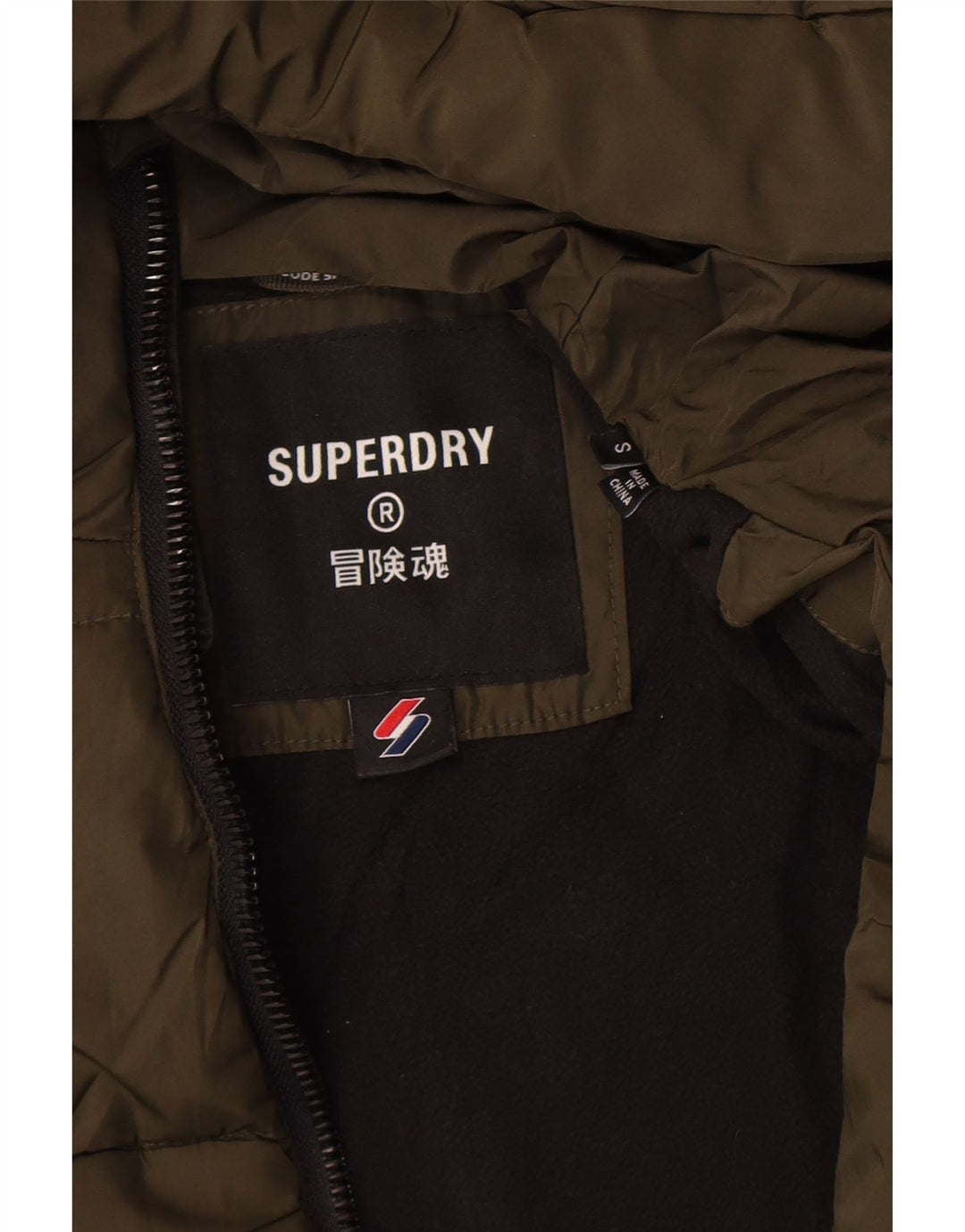 Superdry Herren-Kapuzenjacke, wattiert, UK 36, Größe S, Khaki, Polyester