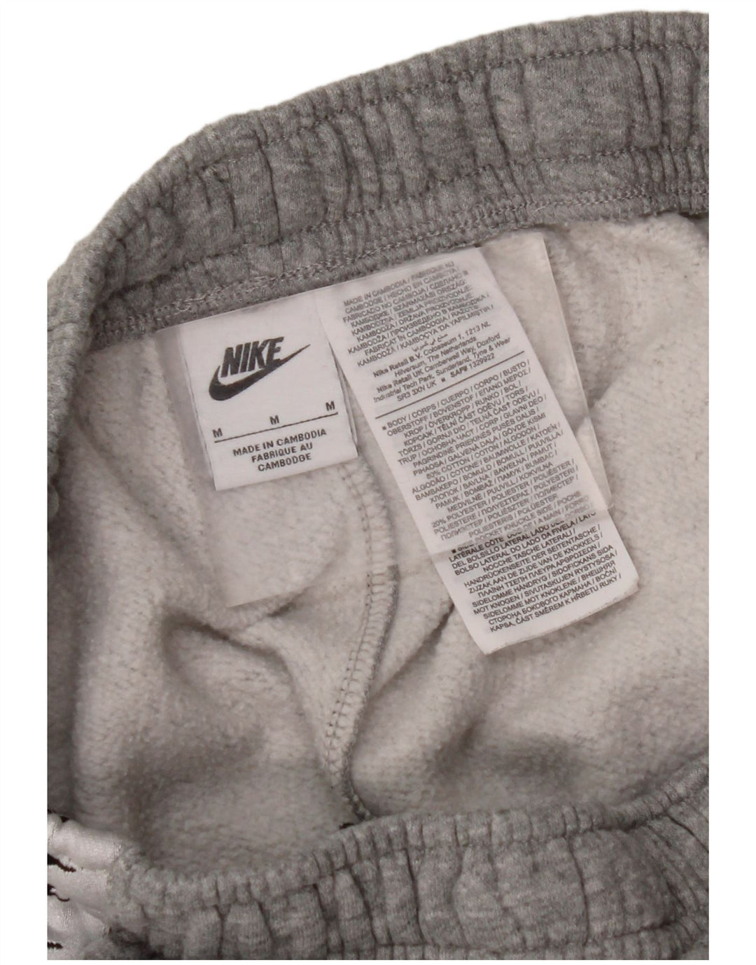 NIKE Womens Graphic Full Trainingsanzug UK 14 Mittelgraue Colourblock-Baumwolle