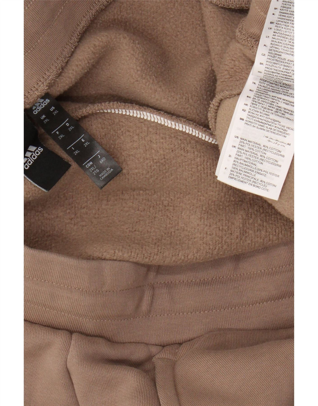 Adidas Herren Trainingshose Jogger 2XL Braun Baumwolle