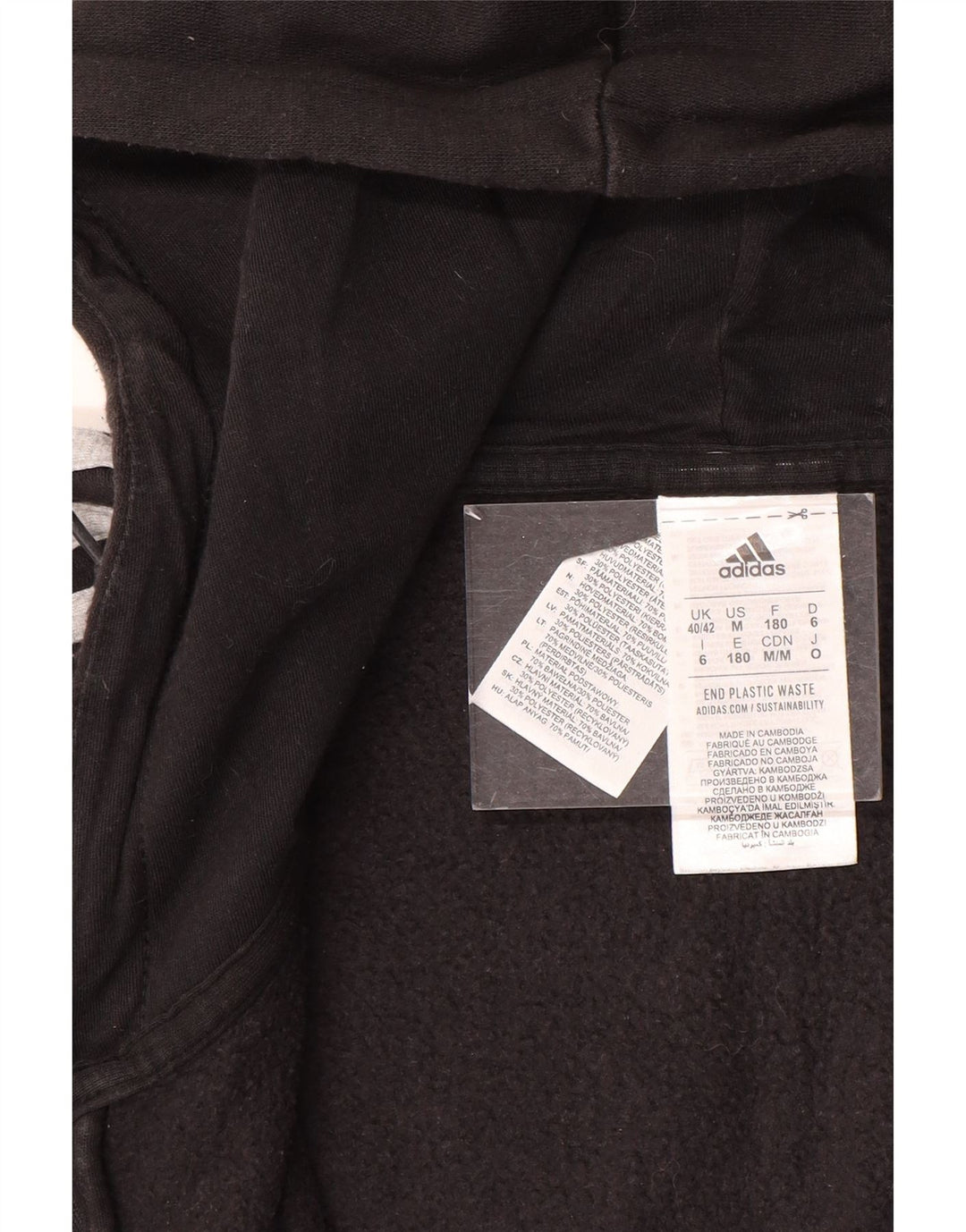 ADIDAS Herren Zip Hoodie Pullover UK 40/42 Mittelschwarze Baumwolle