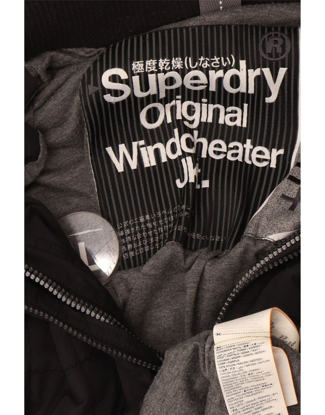 Superdry Damen Windcheater Graphic Windjacke UK 16 Large Schwarz