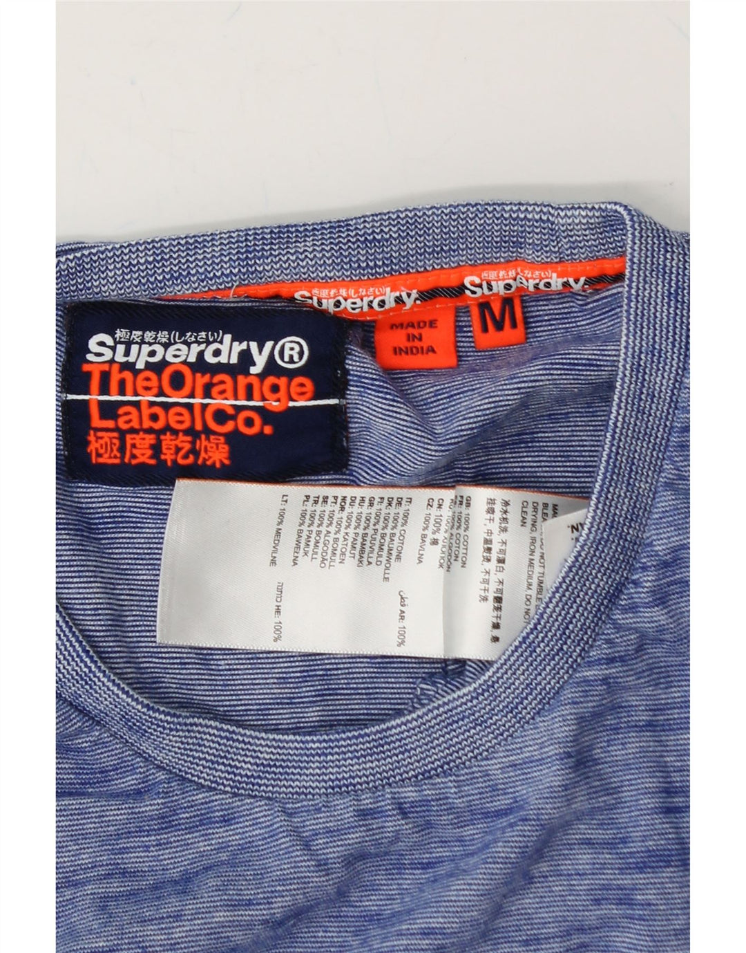 SUPERDRY Mens T-Shirt Top Medium Blue Flecked Cotton Vintage Superdry and Second-Hand Superdry from Messina Hembry 