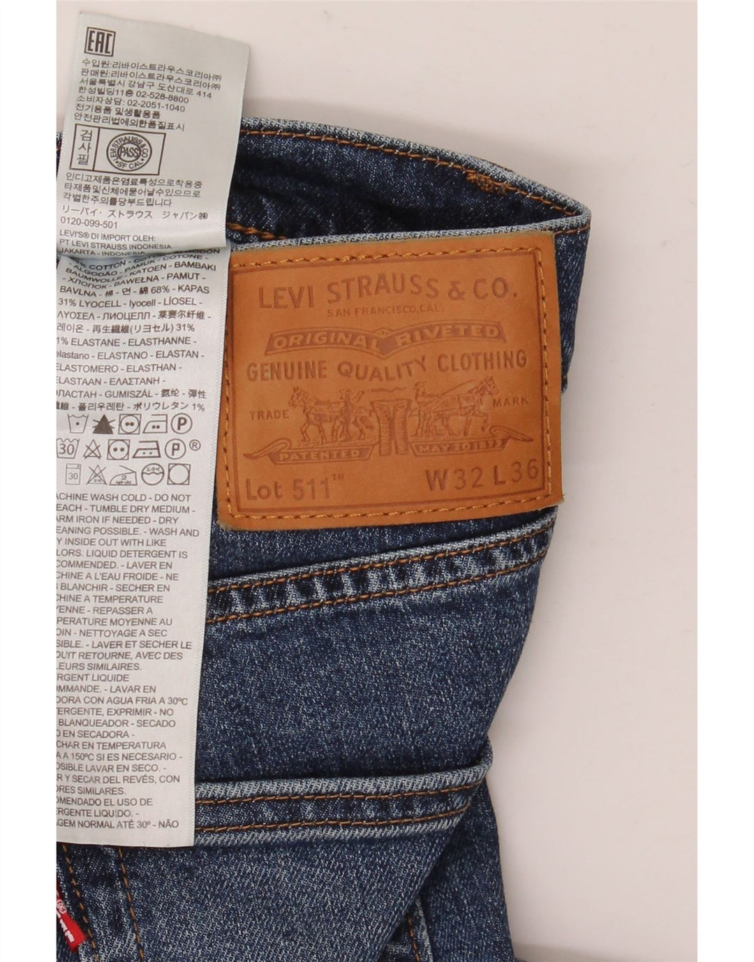Levi's Herren 511 Slim Jeans W32 L36 Blaue Baumwolle