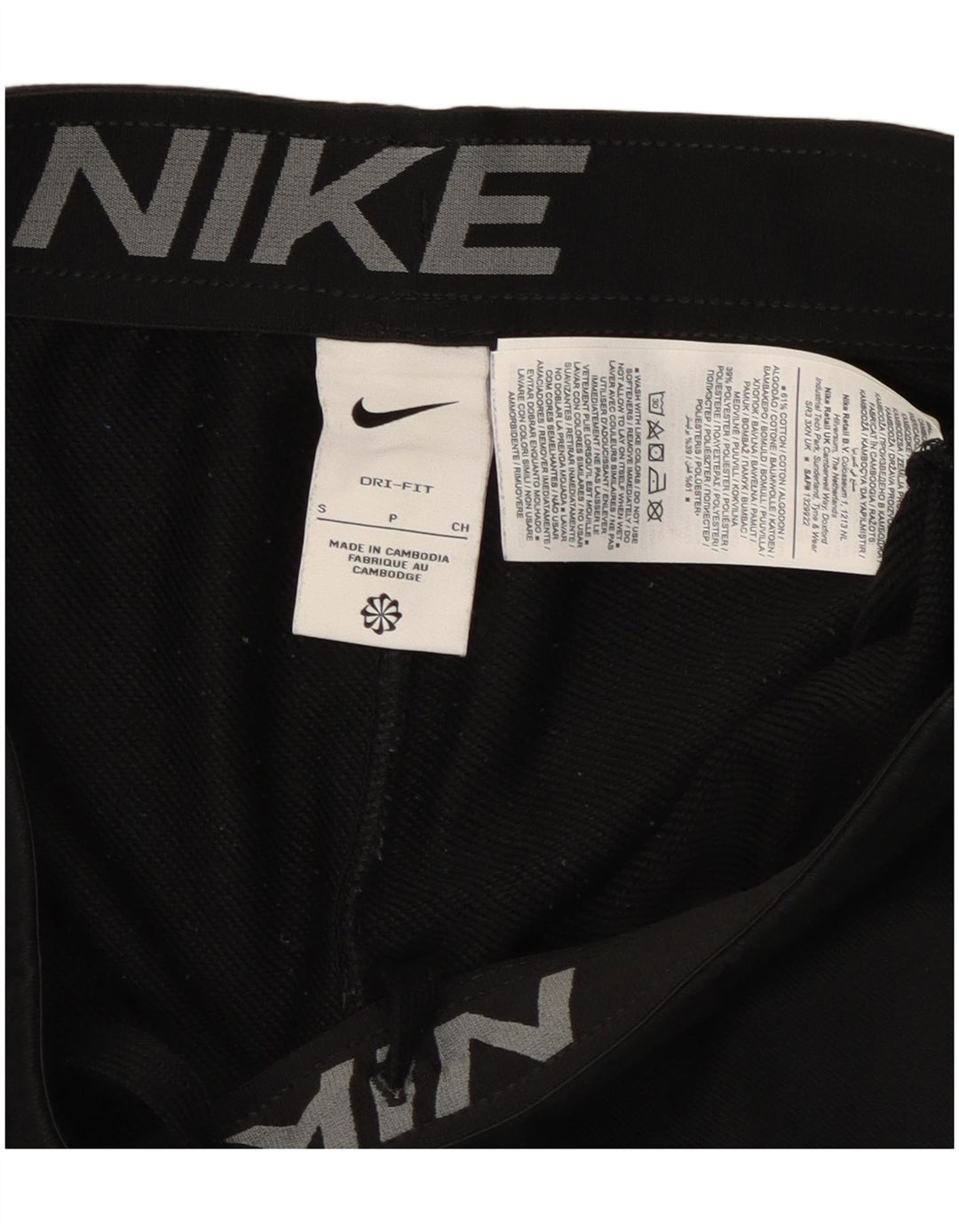 NIKE Herren Dri Fit Trainingshose, Jogginghose, Größe S, Schwarz, Baumwolle