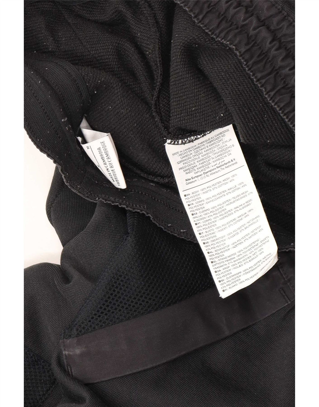 Nike Herren-Trainingshose mit Grafik, mittelgroß, schwarz, Polyester