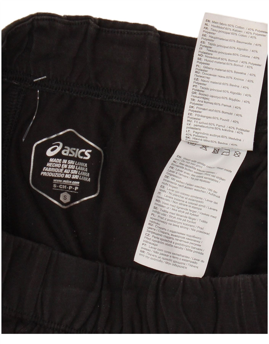 ASICS Damen Sportshorts UK 10 Small Schwarz Baumwolle