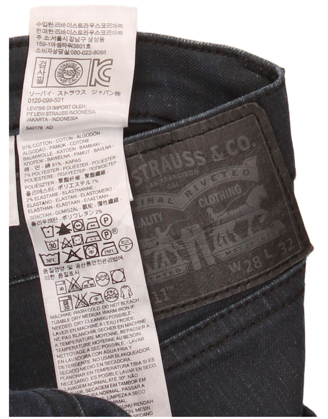 Levi's Herren 511 Slim Jeans W28 L32 Marineblau Baumwolle