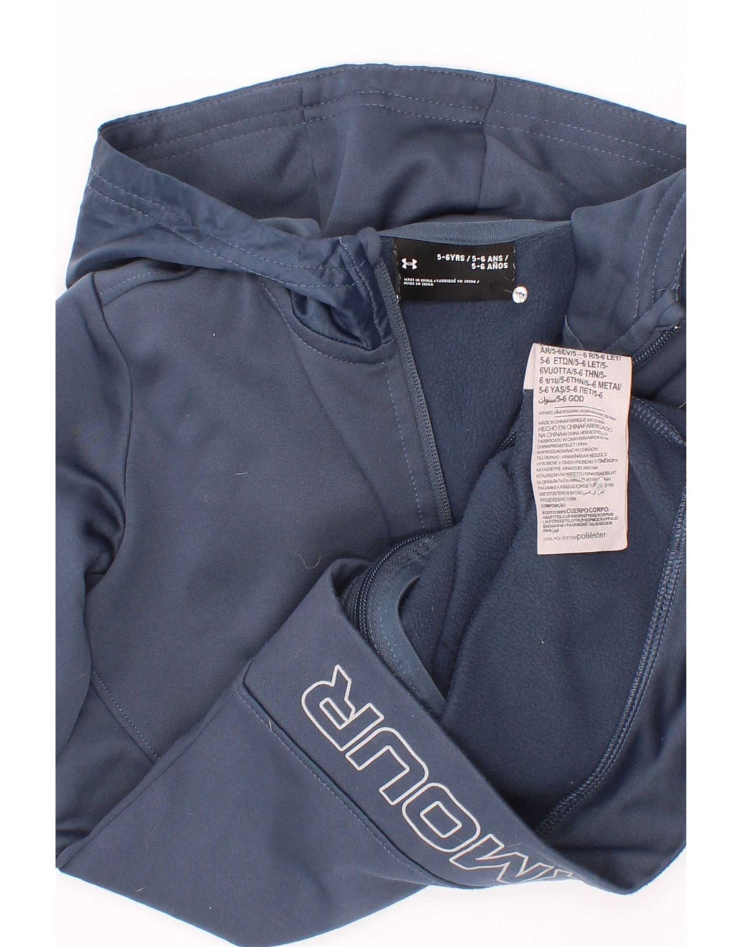 Under Armour Jungen-Kapuzenpullover mit Reißverschluss, 5–6 Jahre, marineblaues Polyester