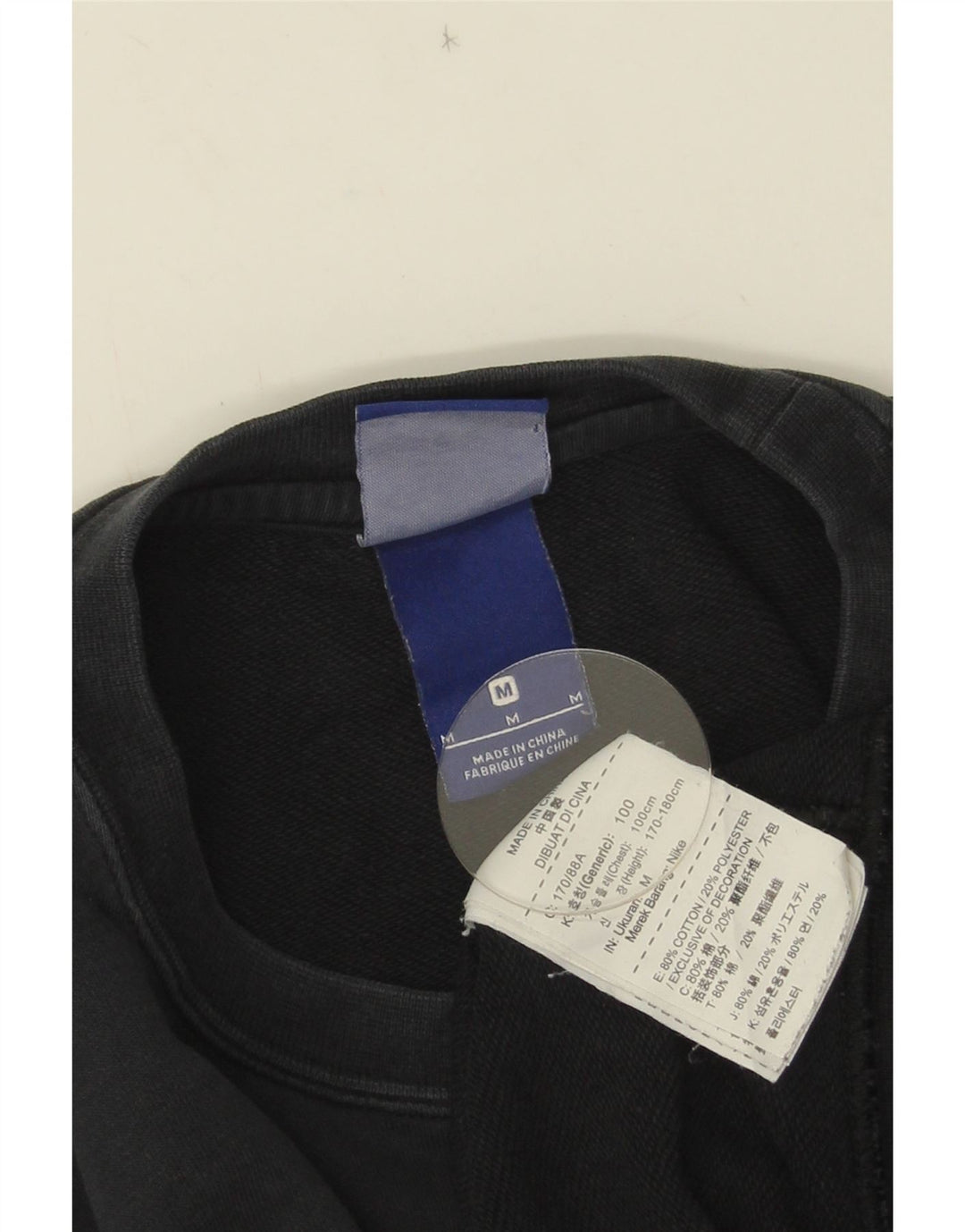 NIKE Herren-Sweatshirt-Pullover, mittelschwarz, Baumwolle