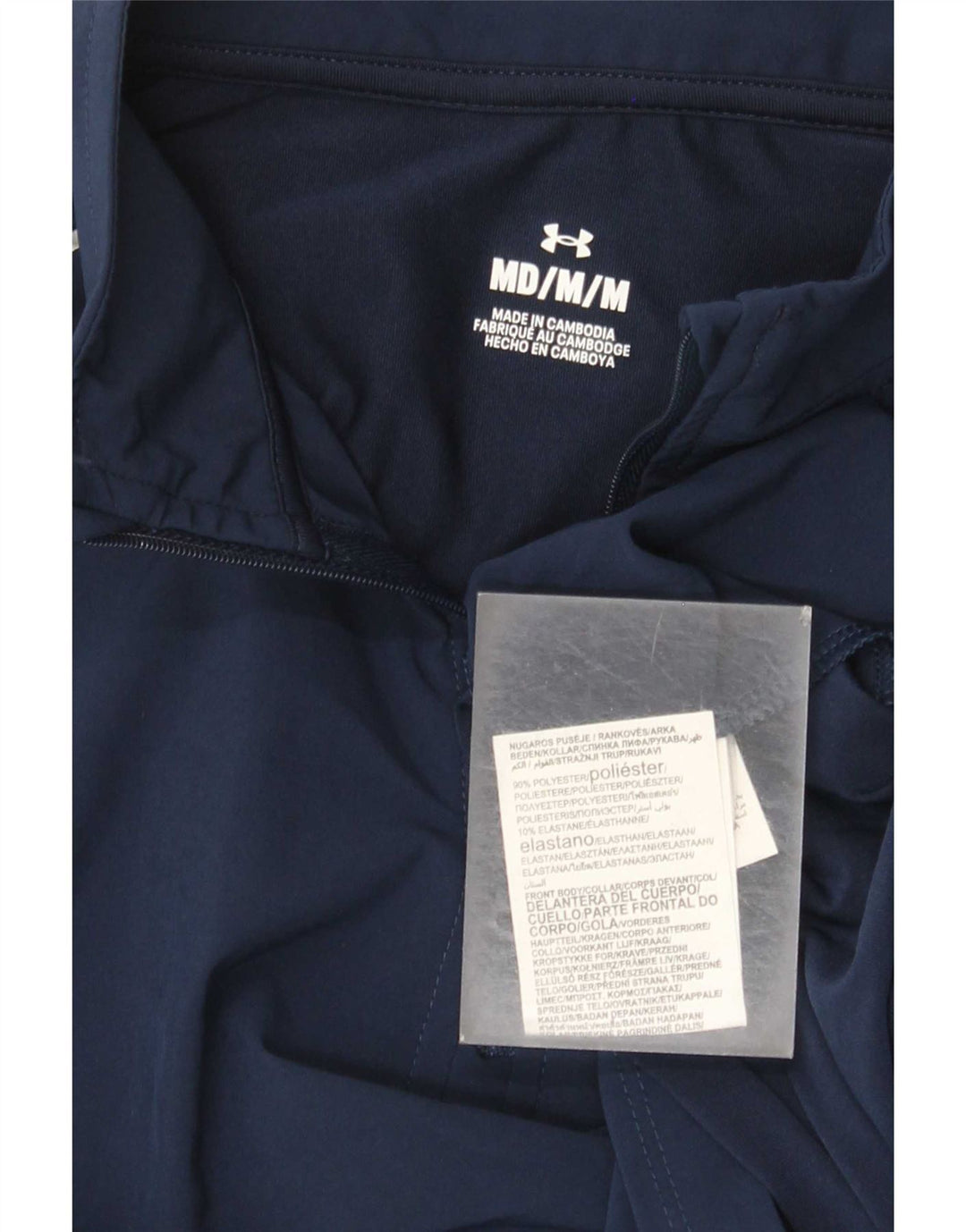 Under Armour Herren-Trainingsanzugoberteil mit grafischem Reißverschluss und Rundhalsausschnitt, Mittelmarineblau