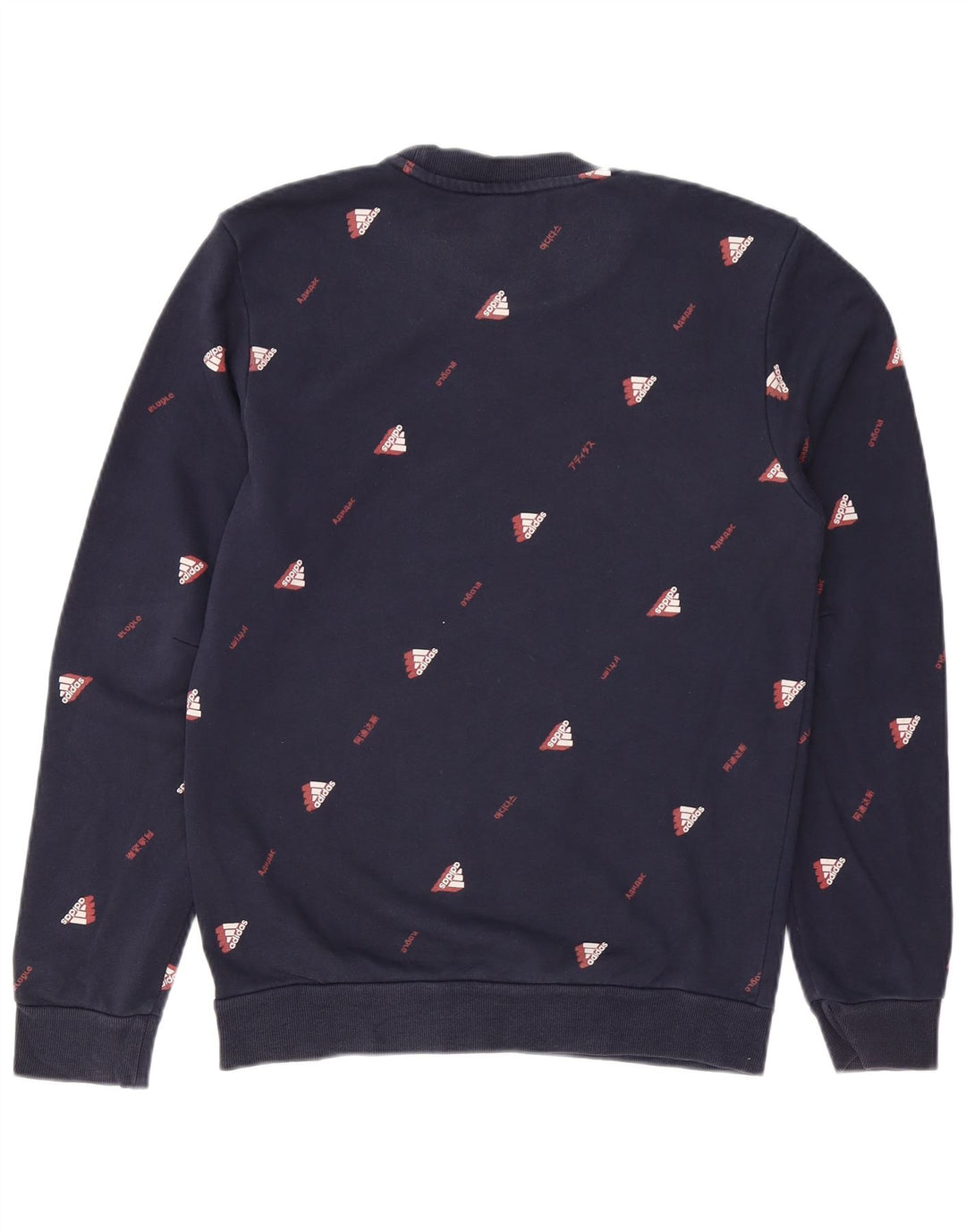 ADIDAS Herren Grafik-Sweatshirt-Pullover, klein, Marineblau