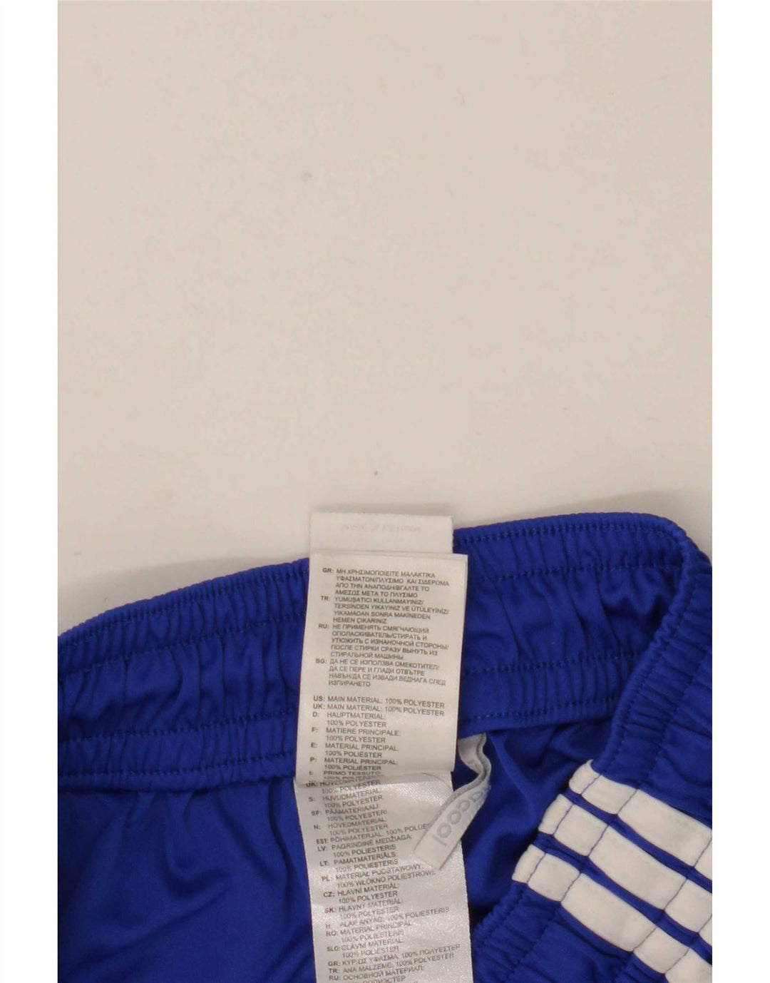Adidas Herren Climacool Graphic Sport Shorts Small Blau Polyester