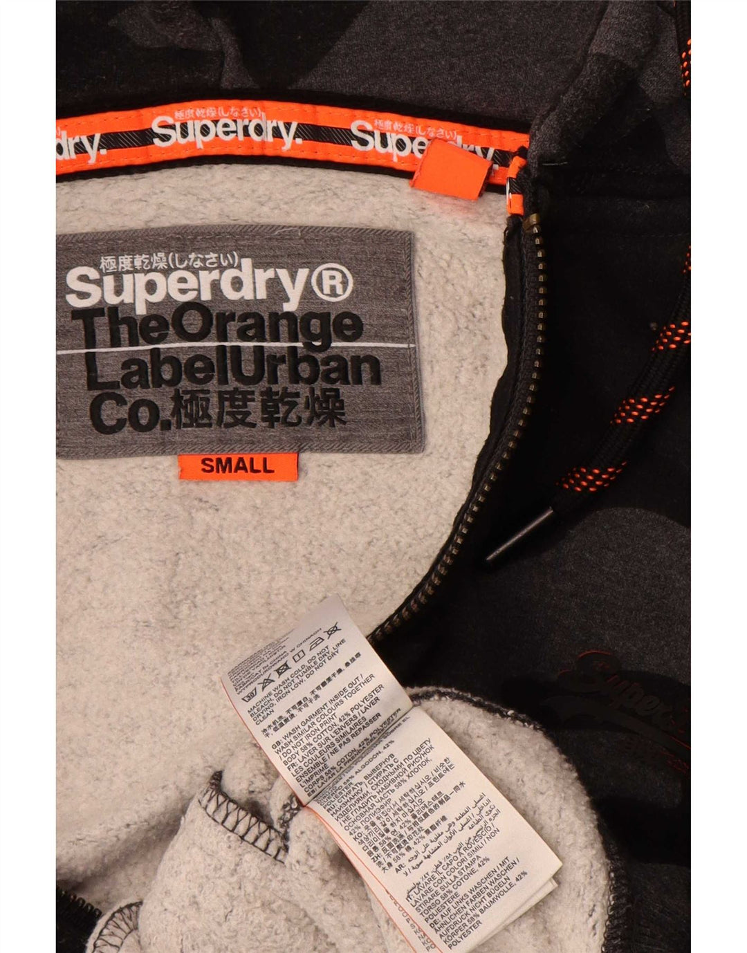 Superdry Herren-Kapuzenpullover mit Reißverschluss, Größe S, Grau, Camouflage-Baumwolle