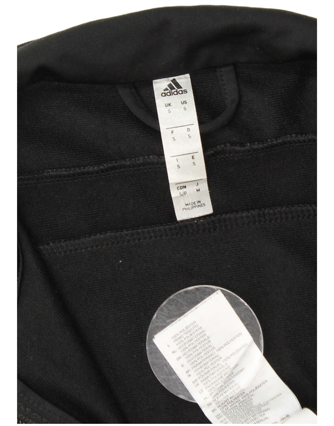 Adidas Herren Trainingsanzug Top Jacke Small Schwarz Polyester