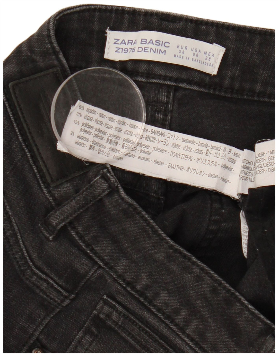 ZARA Damen Skinny Jeans EU 38 Small W28 L26 Schwarze Baumwolle