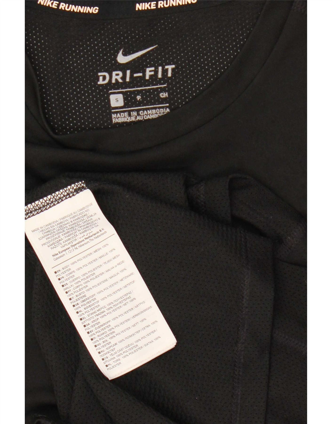 Nike Herren Dri Fit Top Langarm Small Schwarz Polyester