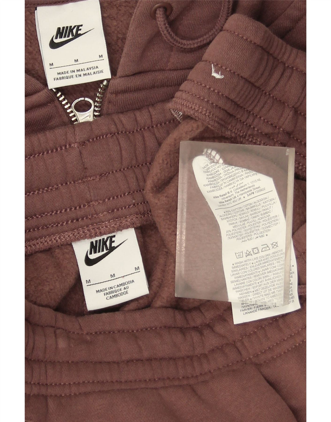 Nike Damen-Trainingsanzug mit Kapuze, UK 14, mittelbraune Baumwolle