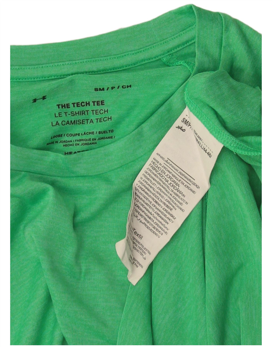 Under Armour Herren Loose Fit T-Shirt Top Small Grün Polyester