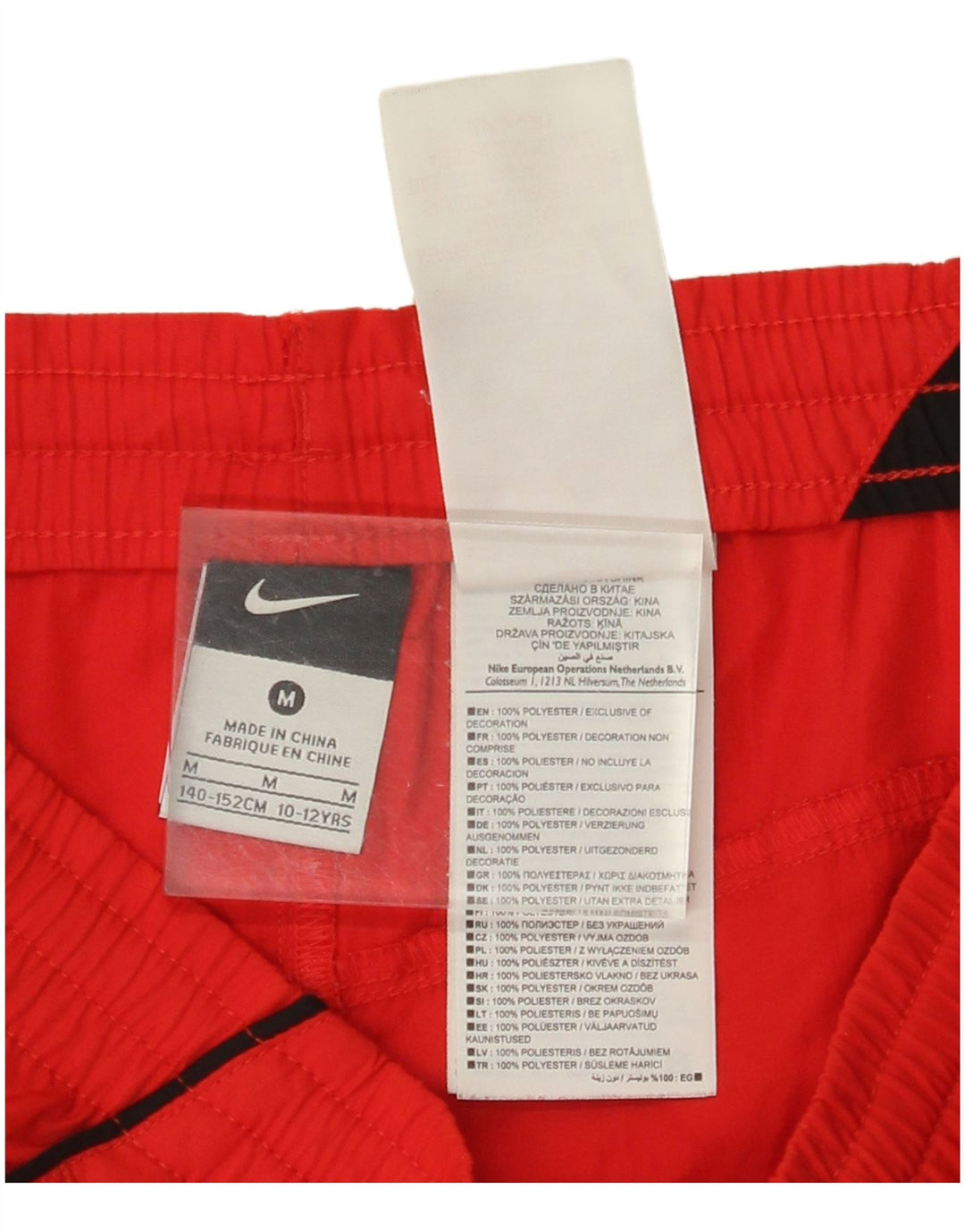 NIKE Sportshorts für Jungen, 10–11 Jahre, mittelrotes Polyester