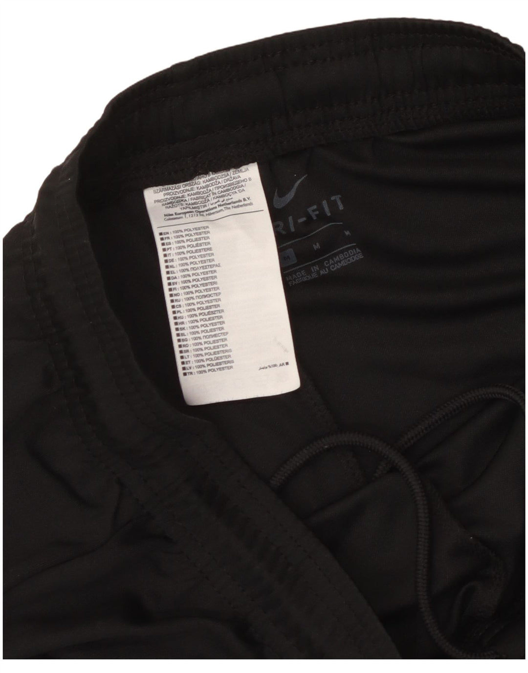 Nike Herren Sportshorts Medium Schwarz Polyester