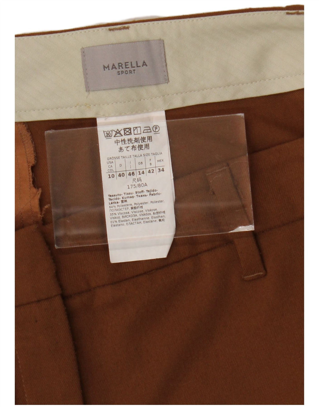 MARELLA Slim-Anzughose für Damen, UK 14, Größe L, W34, L28, Braun, Polyester