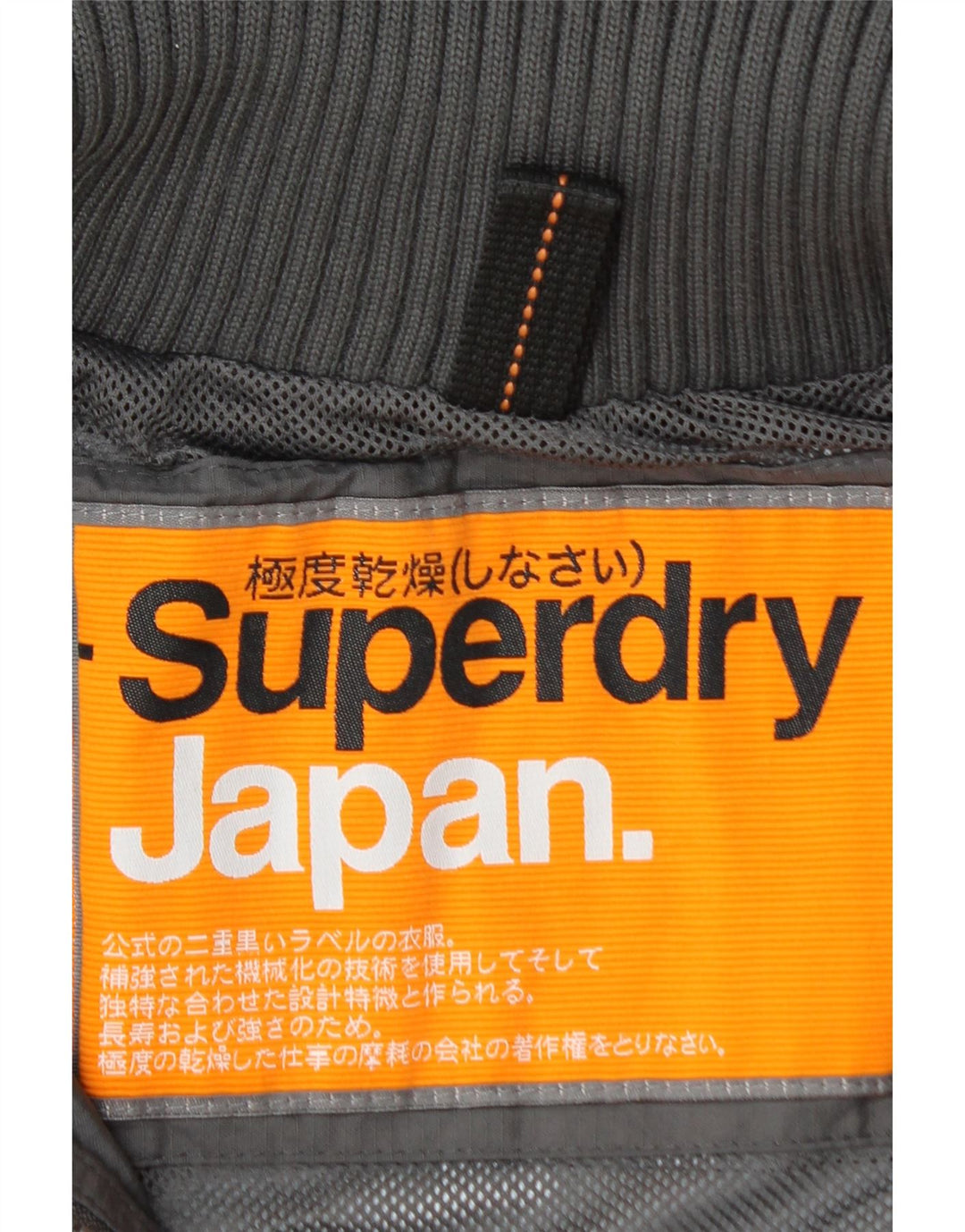 SUPERDRY Damen-Regenjacke mit Grafik, UK 14, Mittelgrau, Polyamid